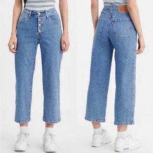 Levi’s Mile High Wide Leg Jeans Light Wash Size 25 Women’s